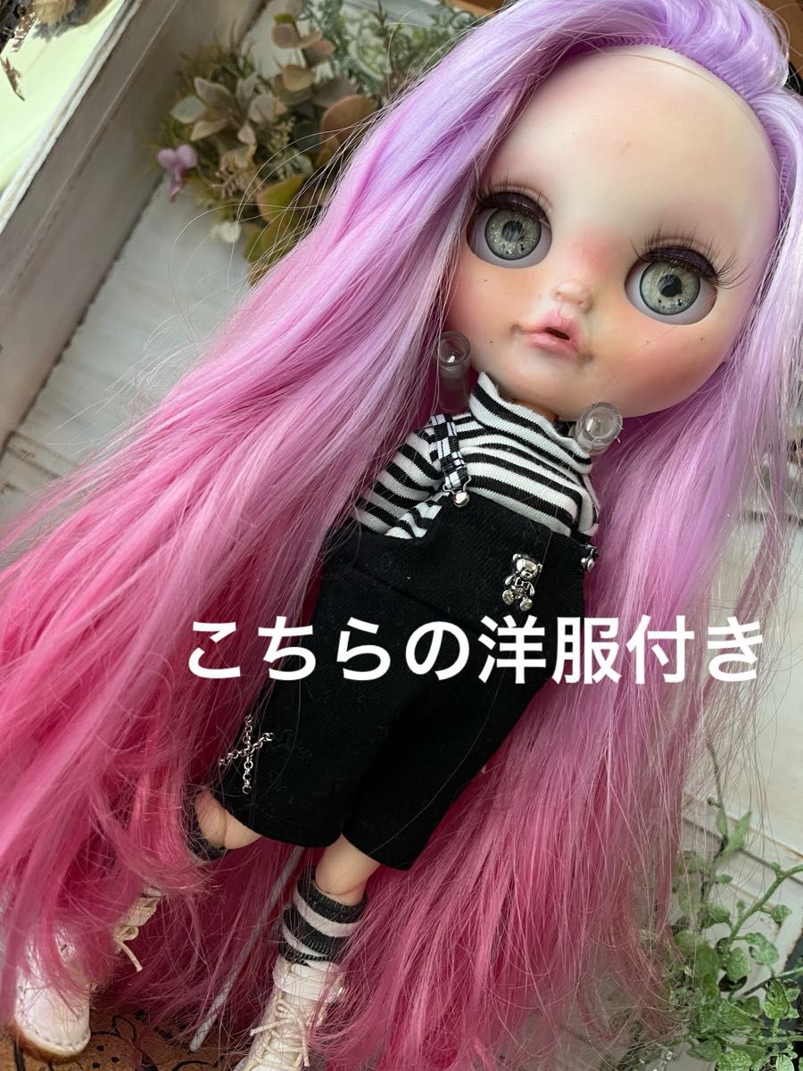 カスタムアイシードール　ネオサイズ　作家様　ヘア違い　染色グラデーション　洋服付き