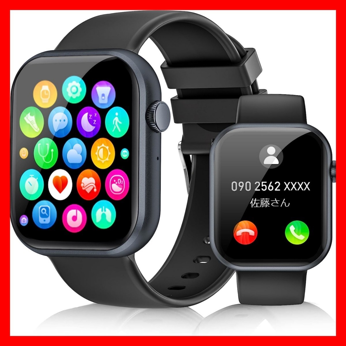 ◆本体 新品 スマートウォッチ 着信通知 黒 ブラック 防水 1.85インチ大画面 Bluetooth 多機能 腕時計_画像1