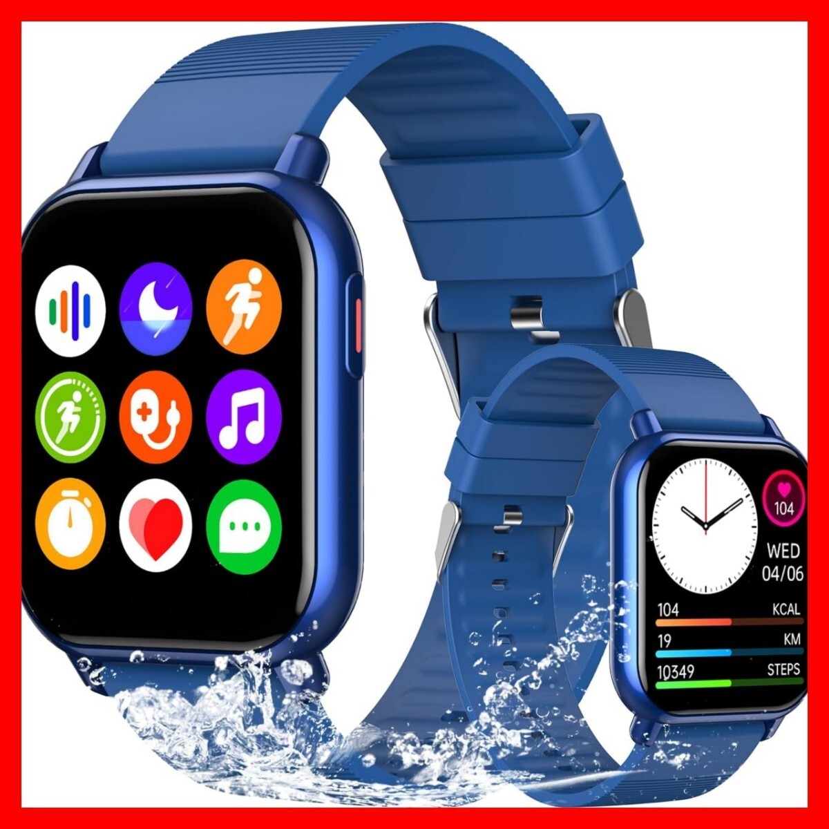 ◆新品 本体 スマートウォッチ 着信通知 ブルー 青 防水 1.85インチ大画面 腕時計 Bluetooth iPhone対応 Android対応 日本語説明書 _画像1