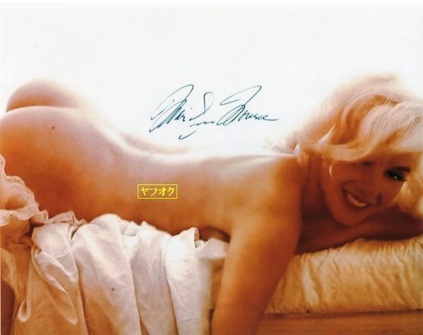 * Marilyn * Monroe * sexy autographed photo *2 pieces set *25x20.*
