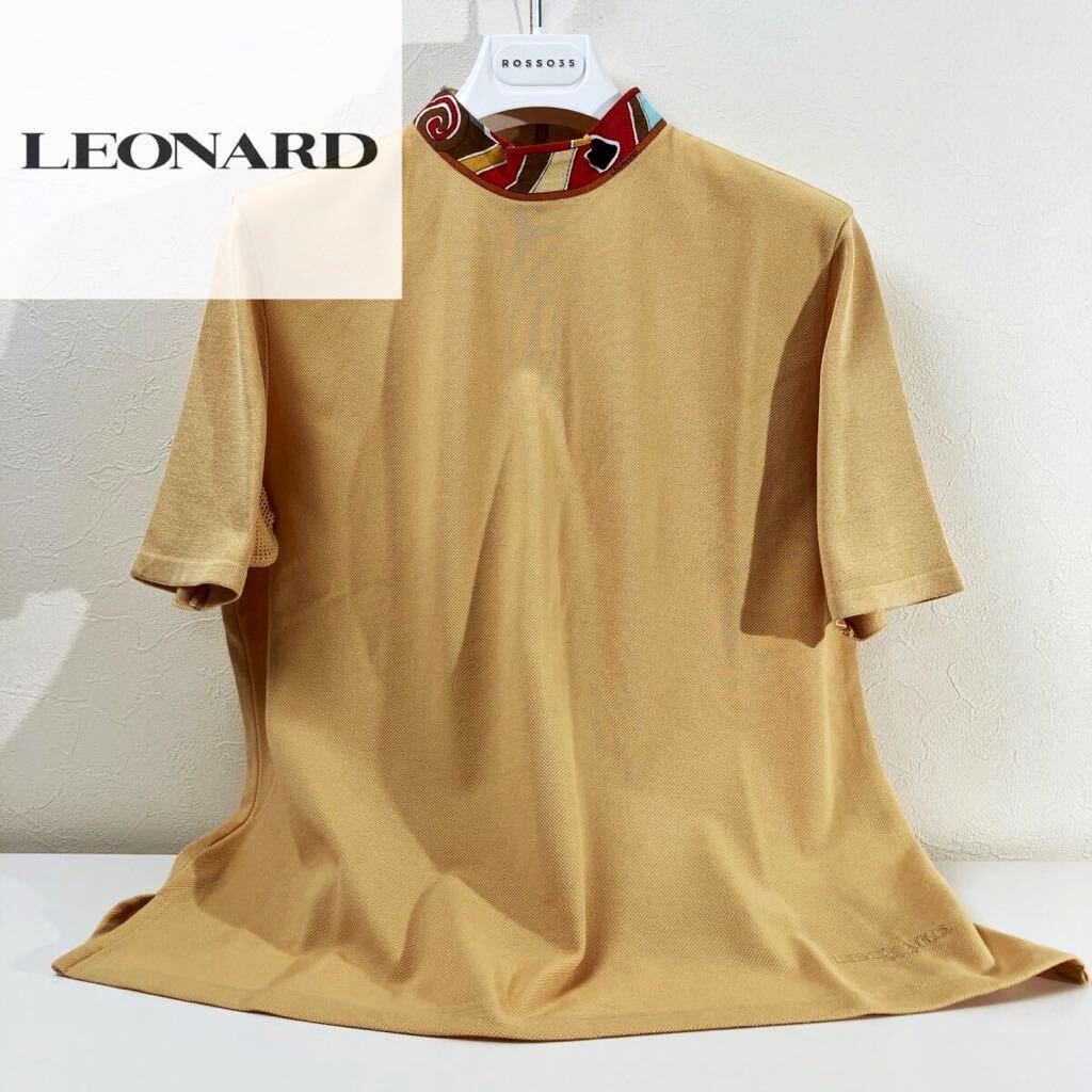 A42 ●LEONARD●コットンポロシャツ レオナール レディース 日本製 正規品●大きいサイズL おでかけ　旅行　カジュアル_画像1