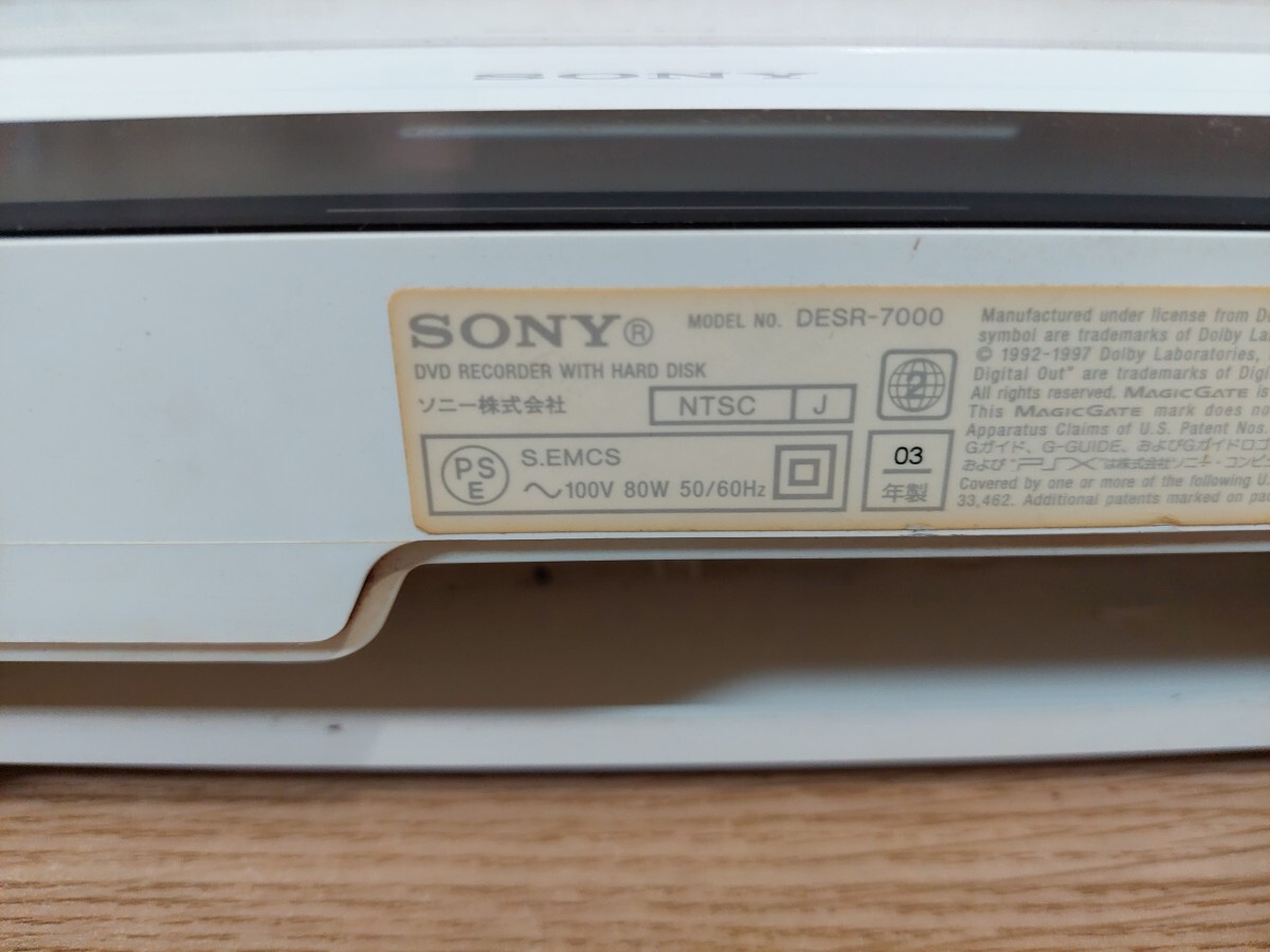 【ジャンク】 SONY PSX.PS2本体 3台セット_画像9