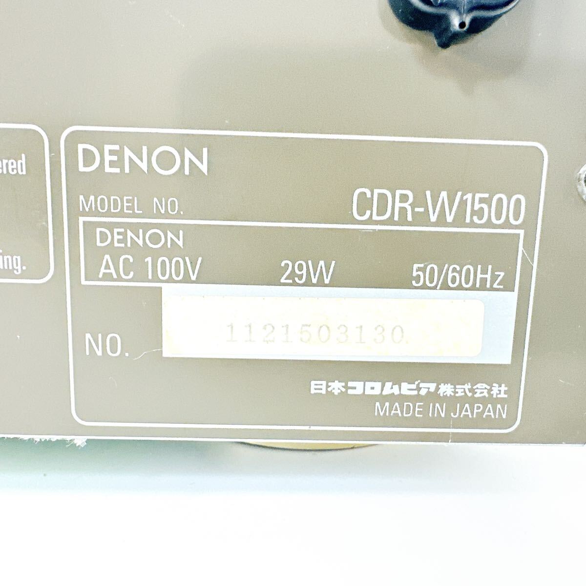 DENON CDR-W1500 CD recorder Denon 