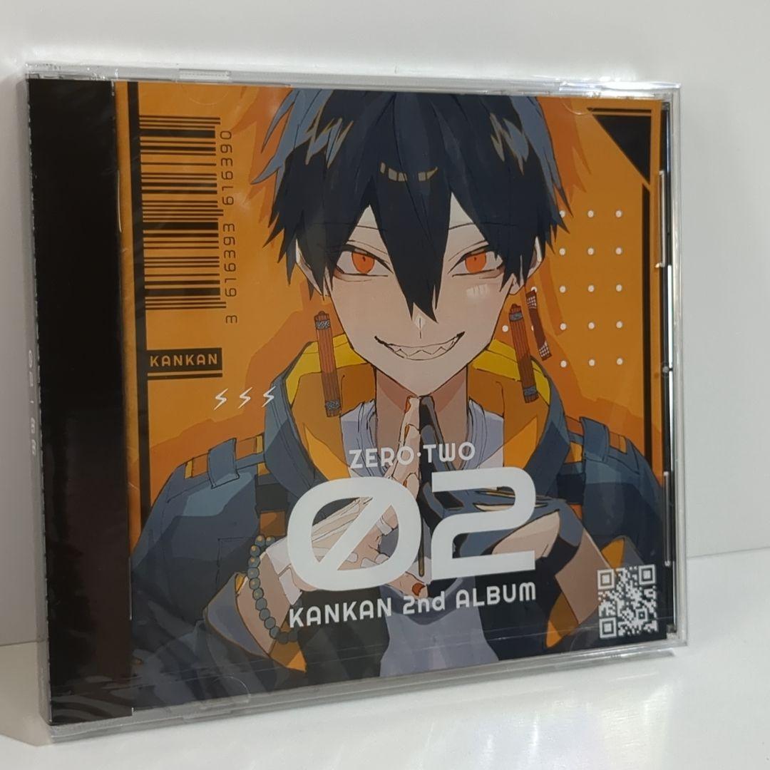 未開封 KANKAN 2nd ALBUM『02』 缶缶 超学生 FAKE TYPE 歌い手 ボカロP 同人 CD_画像1