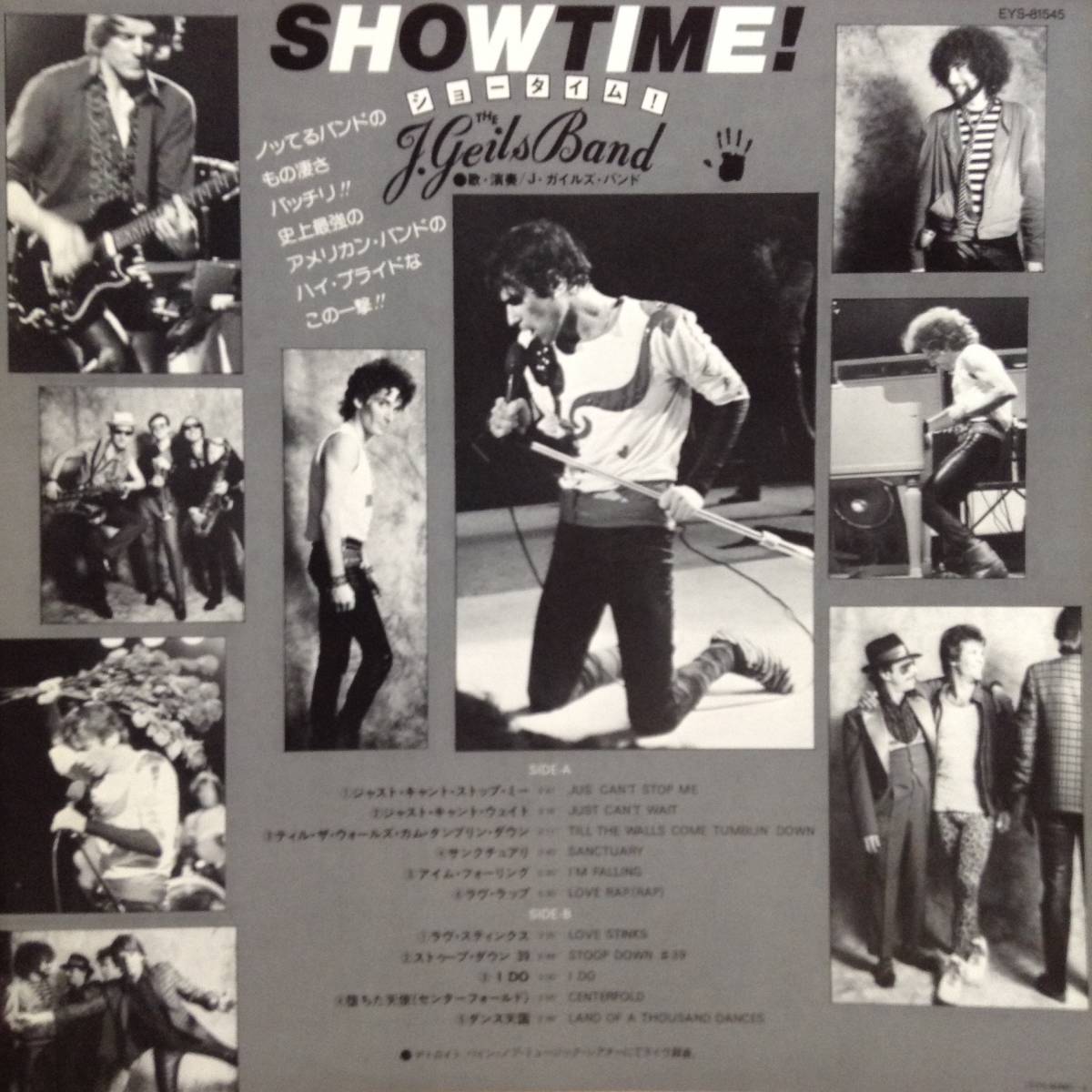 ショータイム！／Ｊ・ガイルズ・バンド　(LPレコード) Showtime!/J.Geils Band_画像3