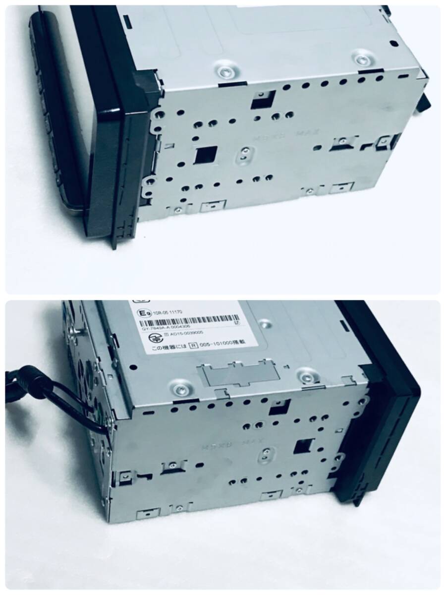 クラリオン MAX777W 2023年度版地図 _画像5