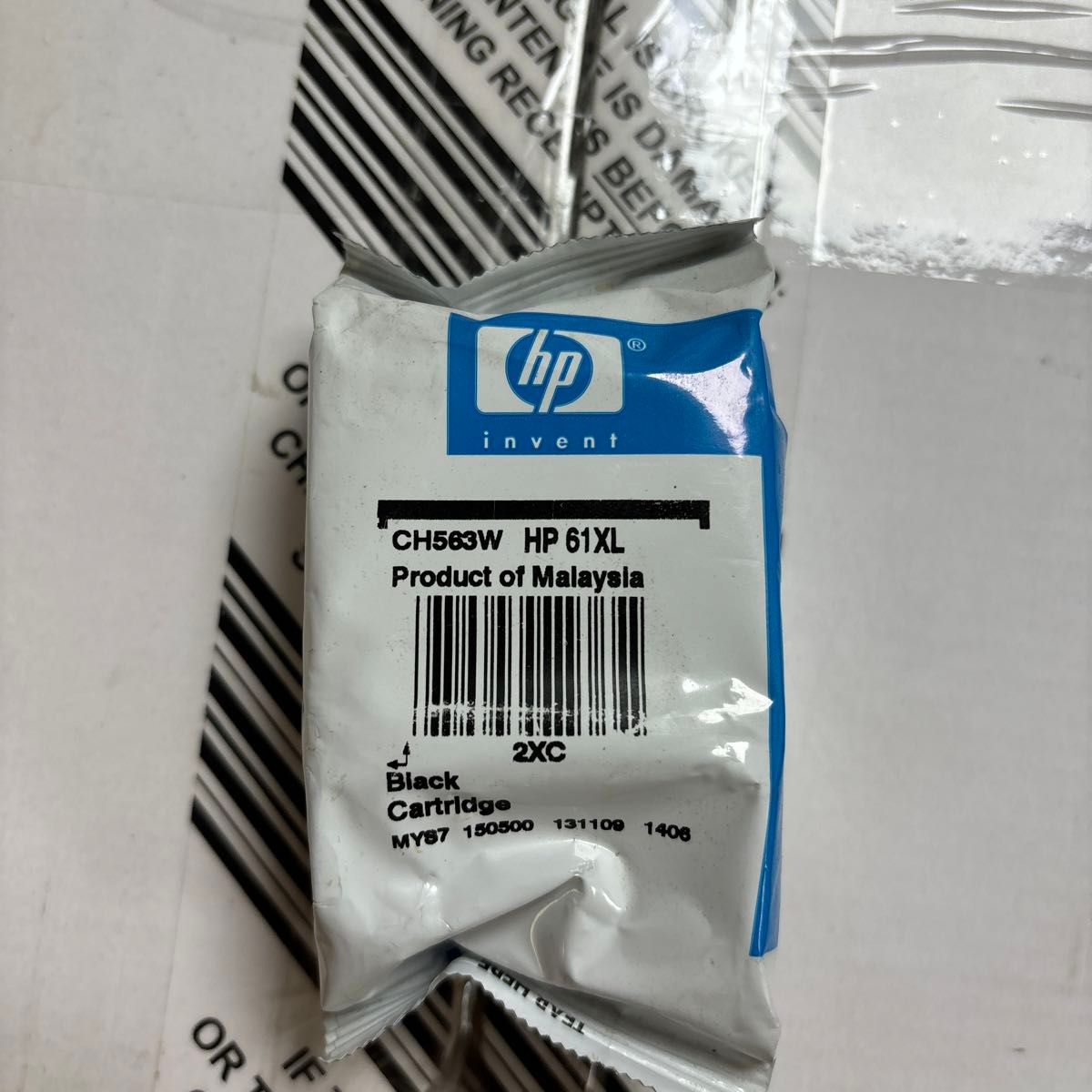 純正 HP 61XL 増量　 インクカートリッジ 黒 ブラック