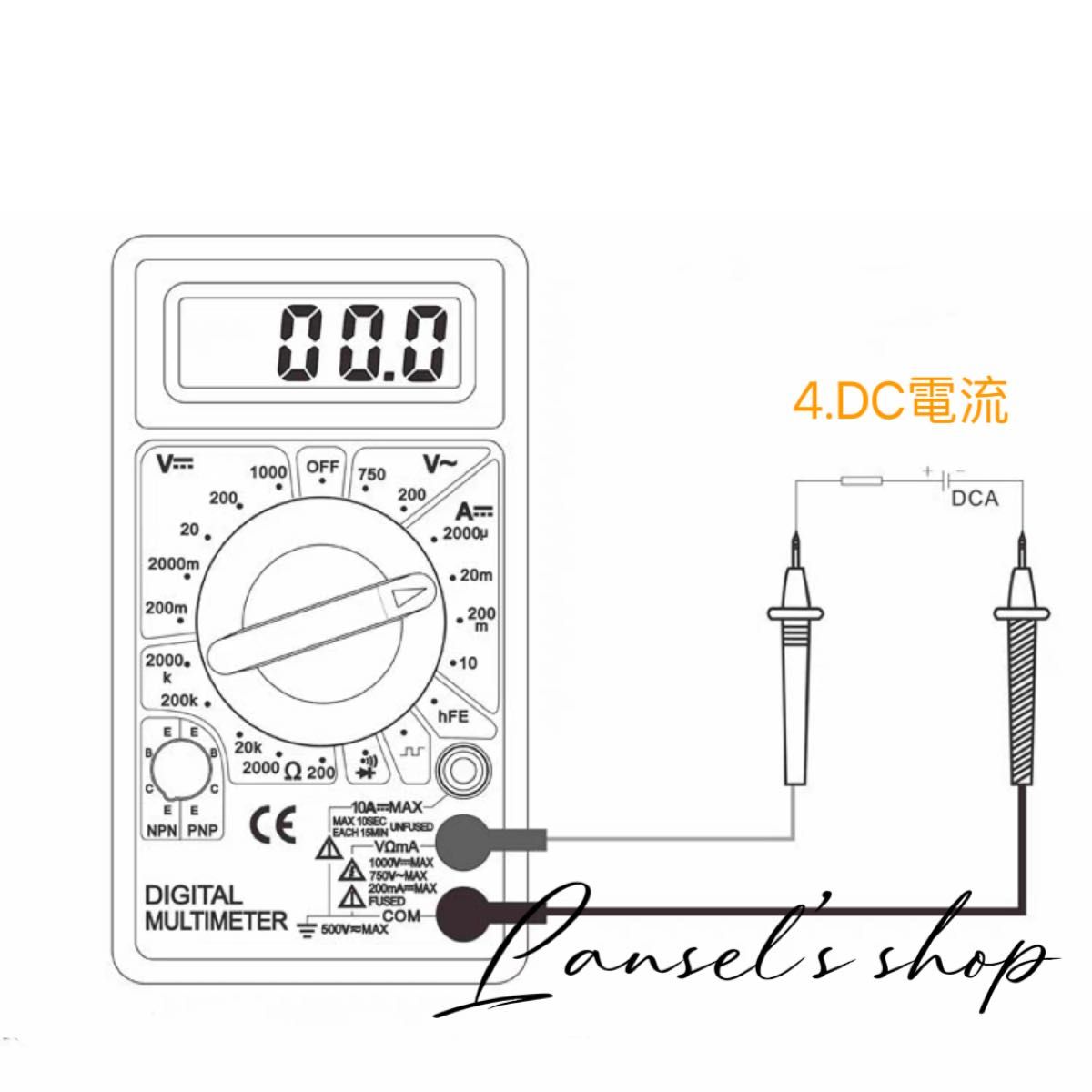 デジタルマルチメーター デジタルテスター 導通ブザー 電流 電圧 抵抗 計測 DT-830D LCD AC/DC 高精度 &f