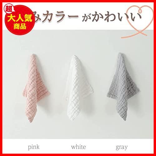 * pink gray white * (kelata) Eve ru.. gauze handkerchie towel baby sombreness color 6 pieces set ( pink gray white )
