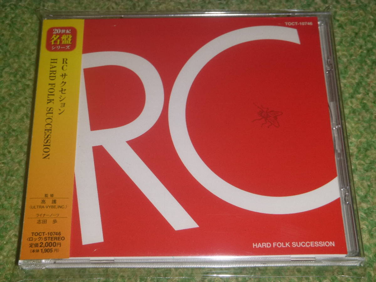 RC SUCCESSION 　/ 　HARD FOLK SUCCESSION　/　RCサクセション　/　ハードフォーク・サクセション_画像1