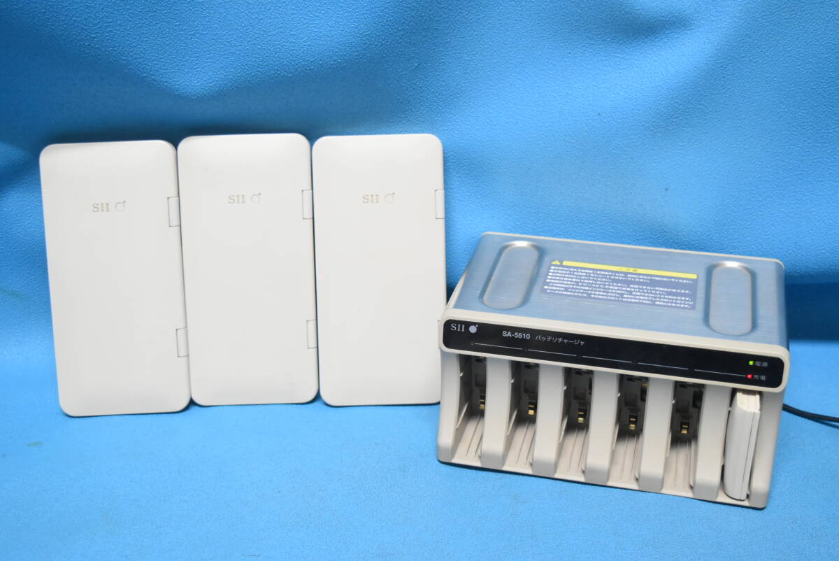 Yahoo!オークション - SII/セイコー オーダーリングシステム Yahoo!オークション - SII/セイコー オーダーリングシステム