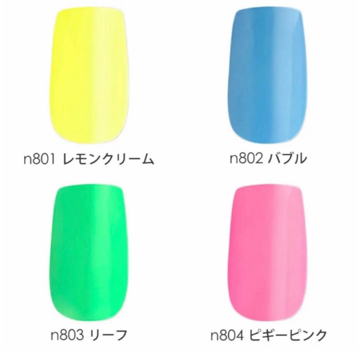 レム カラージェル ペールネオン 10色セットlem neon|Yahoo レム カラージェル ペールネオン 10色セットlem neon|Yahoo