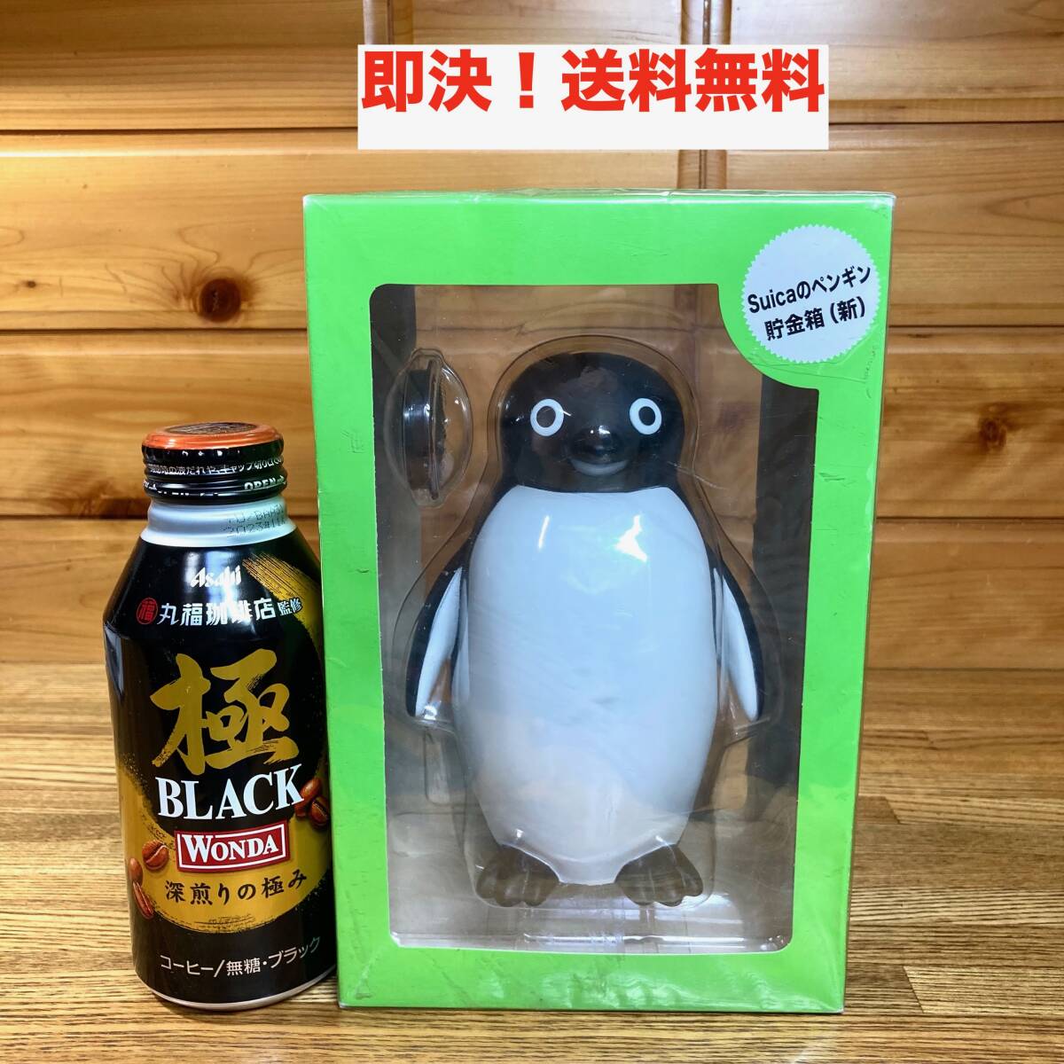 招き - コレクション 招き - コレクション