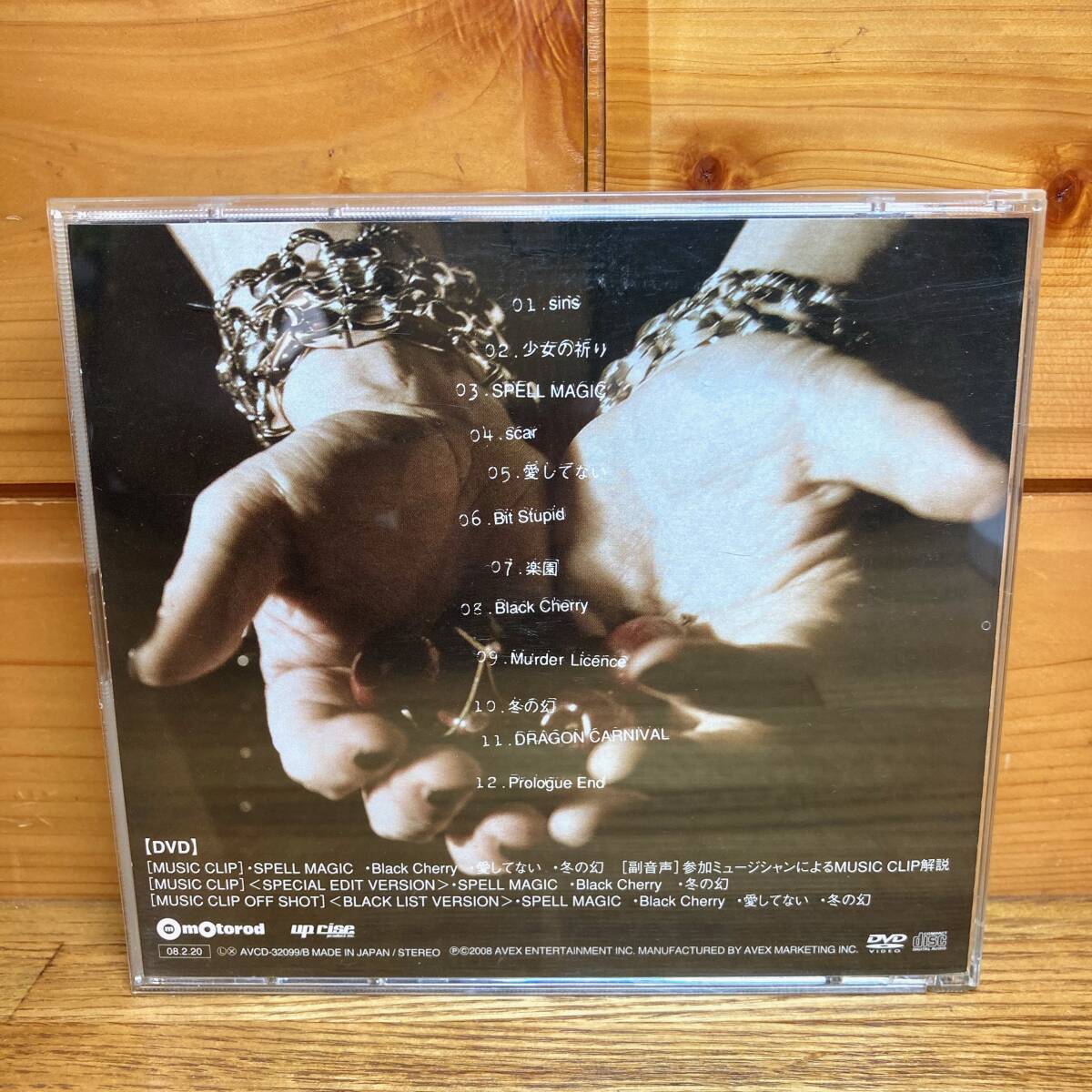 即決 送料無料 DVD付き 2枚組 Acid Black Cherry BLACK LIST 即決 送料無料 DVD付き 2枚組 Acid Black Cherry BLACK LIST