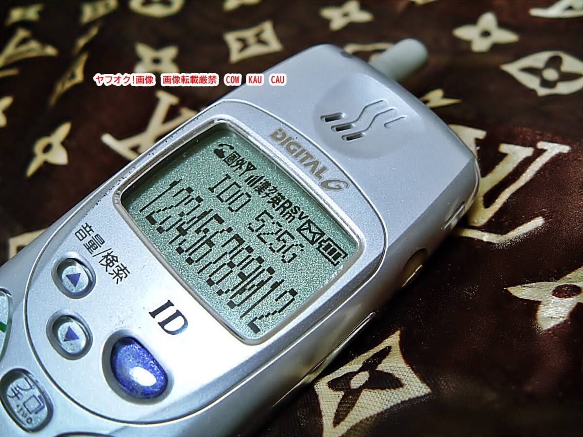 mok мобильный телефон galake-IDO 525G Sanyo * редкость retro снят с производства Galapagos телефон образец образец emo i90 годы 