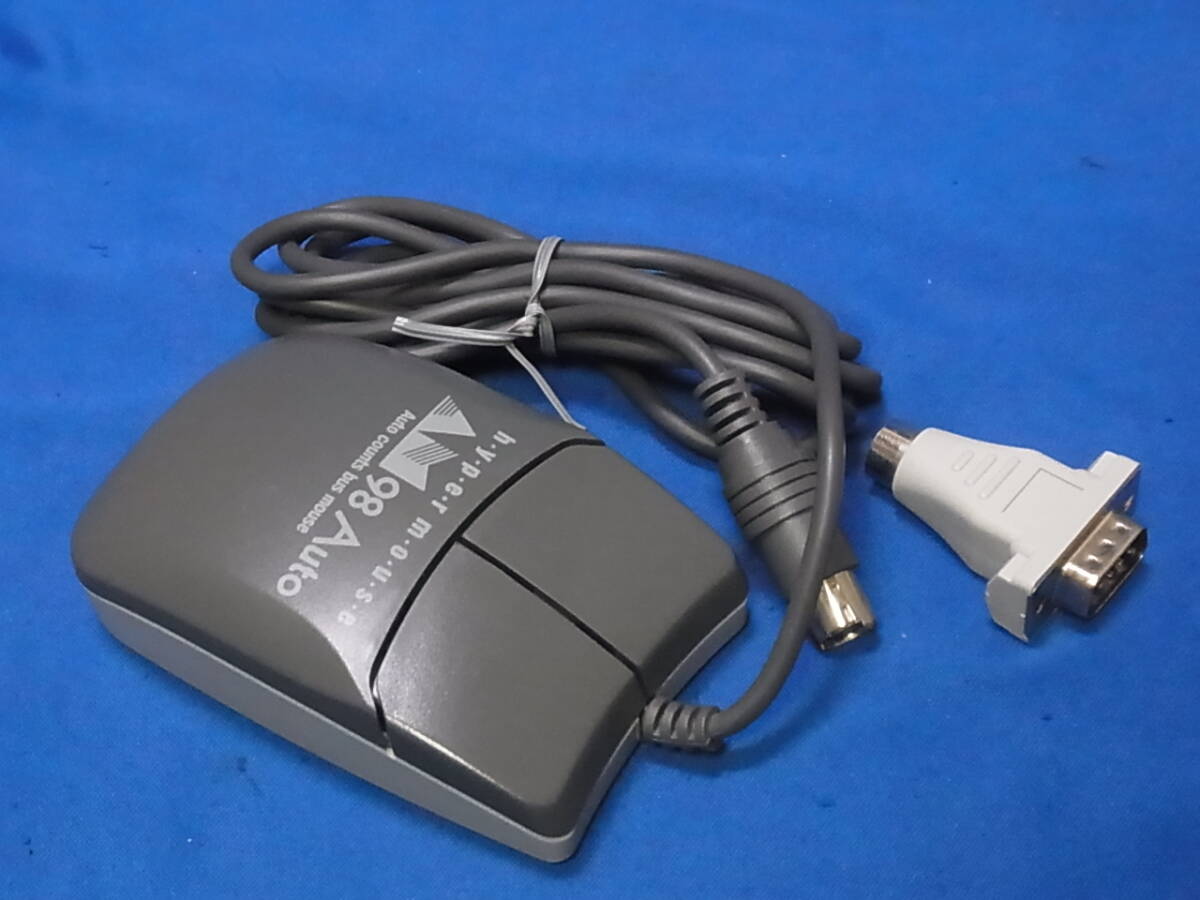Arvel PC-98用バスマウス hyper mouse AM98Aの画像1