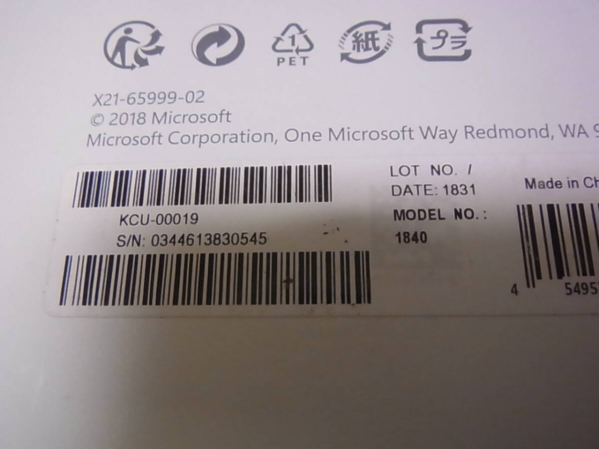 官1 Microsoft Surface Go Signature タイプ カバー バーガンディ KCU-00019_画像8