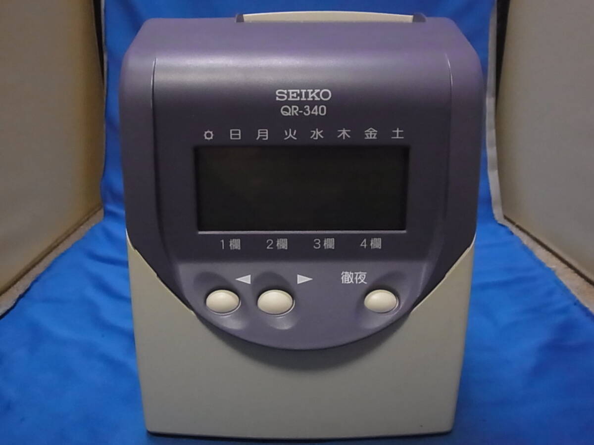 官2 SEIKO セイコー タイムレコーダー QR-340の画像1