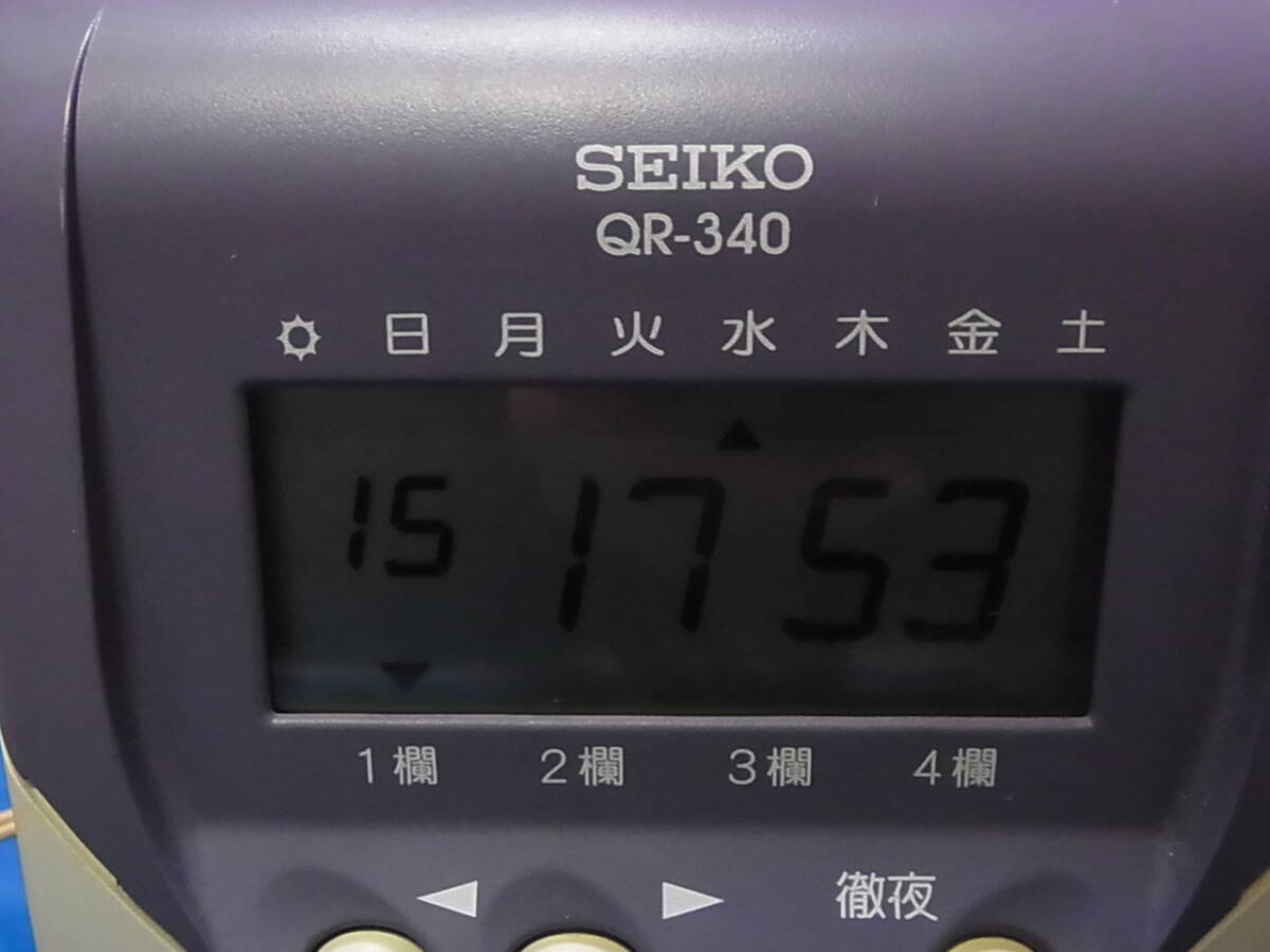 官2 SEIKO セイコー タイムレコーダー QR-340_画像2