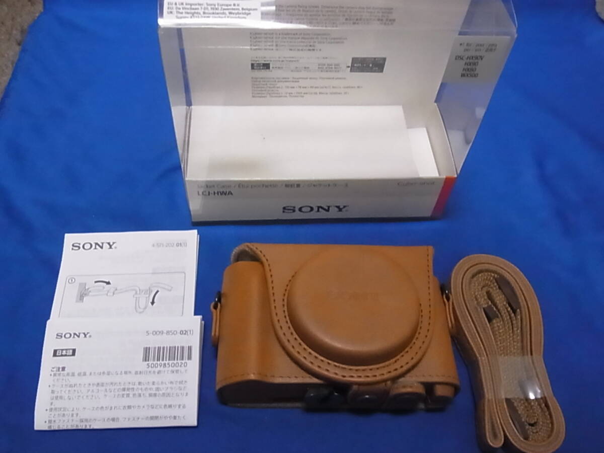 SONY DSC-HX90V/DSC-WX500用ジャケットケース LCJ-HWA 茶_画像4
