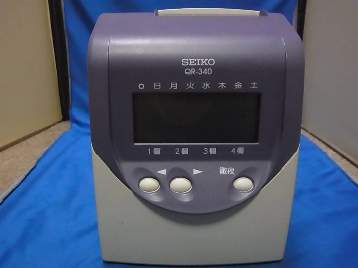 官1 SEIKO セイコー タイムレコーダー QR-340_画像1