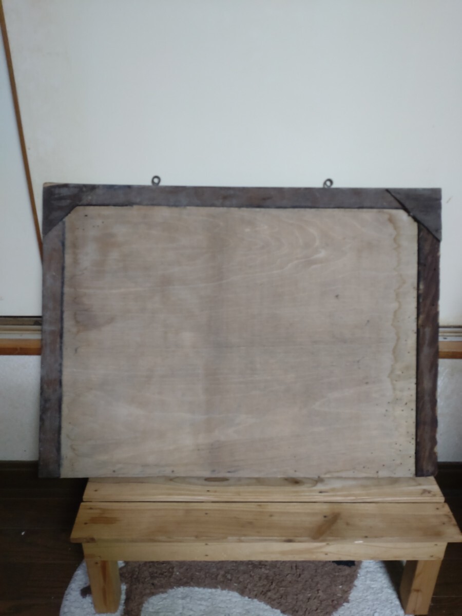 黒板　ナショナル　三洋電機　看板 　昭和レトロ　当時物　昭和30年代　木製　古い黒板　レア　非売品　アンティーク　売り切り_画像5