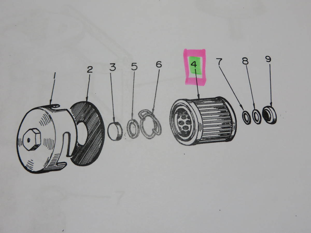 item_image_7