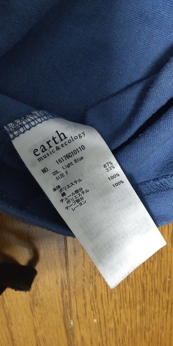 EARTHミュージック＆エコロジー　カットソー トップス 半袖 Tシャツ 半袖Tシャツ　袖シースルー　ブルー　サイズフリー表記