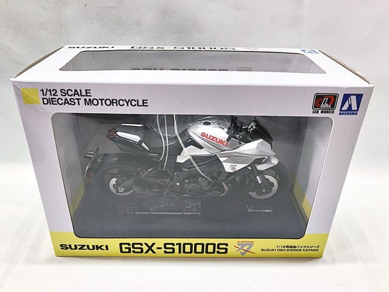 アオシマ　1/12　スズキ GSX-S1000S KATANA メタリックミスティックシルバー　オートバイ　ミニカー　同梱OK　1円スタート★H_画像1