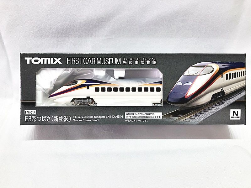 TOMIX　ファーストカーミュージアム　FM-014　E3系つばさ(新塗装)　Nゲージ　鉄道模型　同梱OK　1円スタート★H_画像1