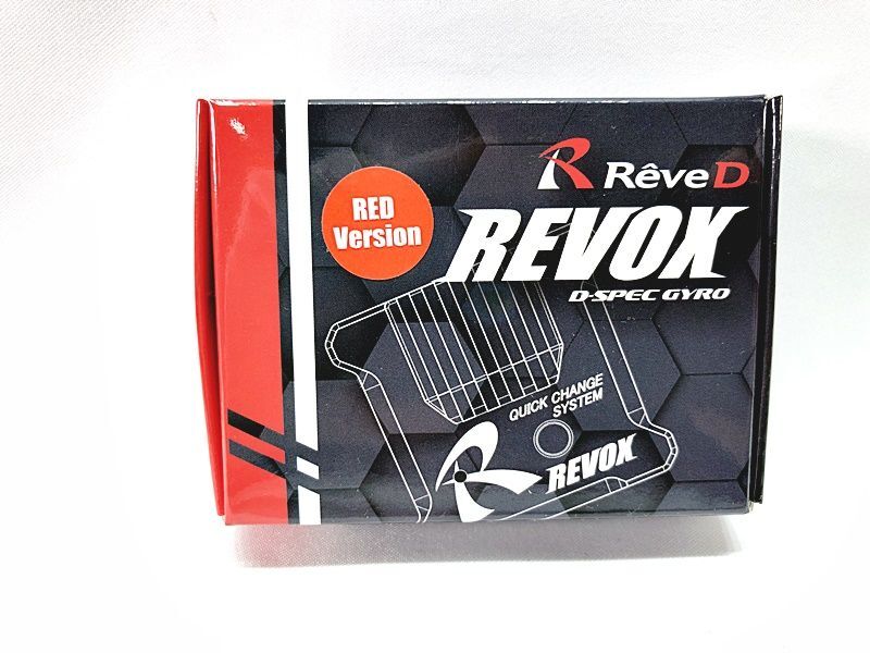 Reve D　REVOX RED Version　ジャイロ　ラジコン　1円スタート★H_画像1