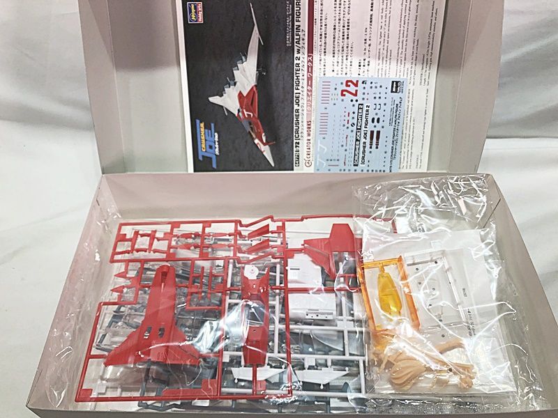  Hasegawa 1/72 Crusher Joe Fighter 2 w/ Alf .n figure 64775 plastic model including in a package OK 1 jpy start *S