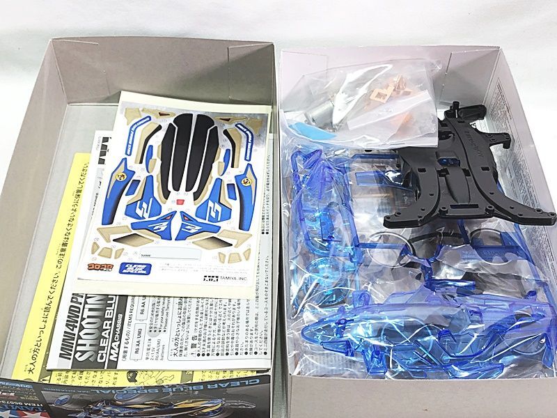  Tamiya Mini 4WD shooting p loud Star clear blue special (MA chassis ) 95573 plastic model including in a package OK 1 jpy start *S