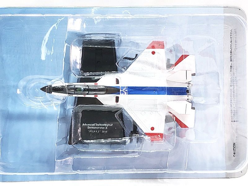 asheto1/100 air Fighter collection advanced technology real proof machine X-2 booklet less airplane model including in a package OK 1 jpy start *M