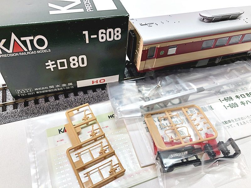 KATO　1-608　キロ80　HOゲージ　鉄道模型　同梱OK　1円スタート★H_画像3