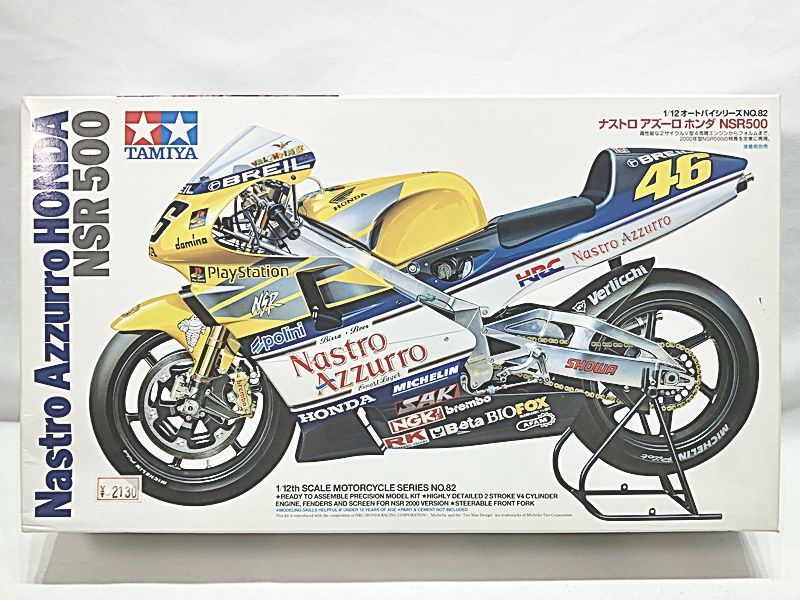 タミヤ　1/12　ナストロ アズーロ ホンダ NSR500　14082　箱色褪せ・やや劣化あり　プラモデル　同梱OK　1円スタート★S_画像1