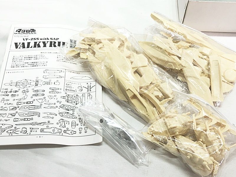 msasiya1/72 Macross II bar сверло -II. механизм есть гараж комплект resin комплект наружная коробка немного повреждение включение в покупку OK 1 иен старт *S