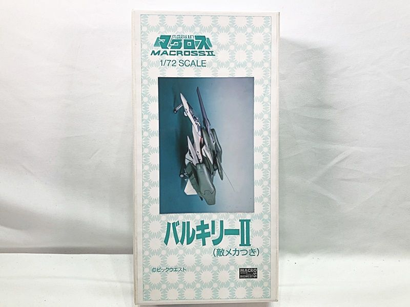 msasiya1/72 Macross II bar сверло -II. механизм есть гараж комплект resin комплект наружная коробка немного повреждение включение в покупку OK 1 иен старт *S