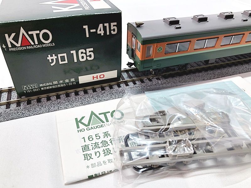 KATO　1-415　サロ165　HOゲージ　鉄道模型　同梱OK　1円スタート★H_画像3