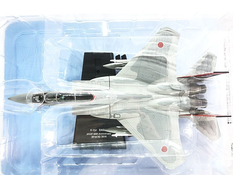 アシェット　1/100　エアファイターコレクション　F-15J イーグル　冊子無し　飛行機模型　同梱OK　1円スタート★M_画像2
