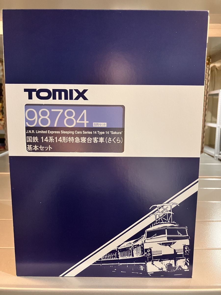 TOMIX Nゲージ 国鉄 14系14形 さくら 基本セット 98784 鉄道模型　新品_画像1