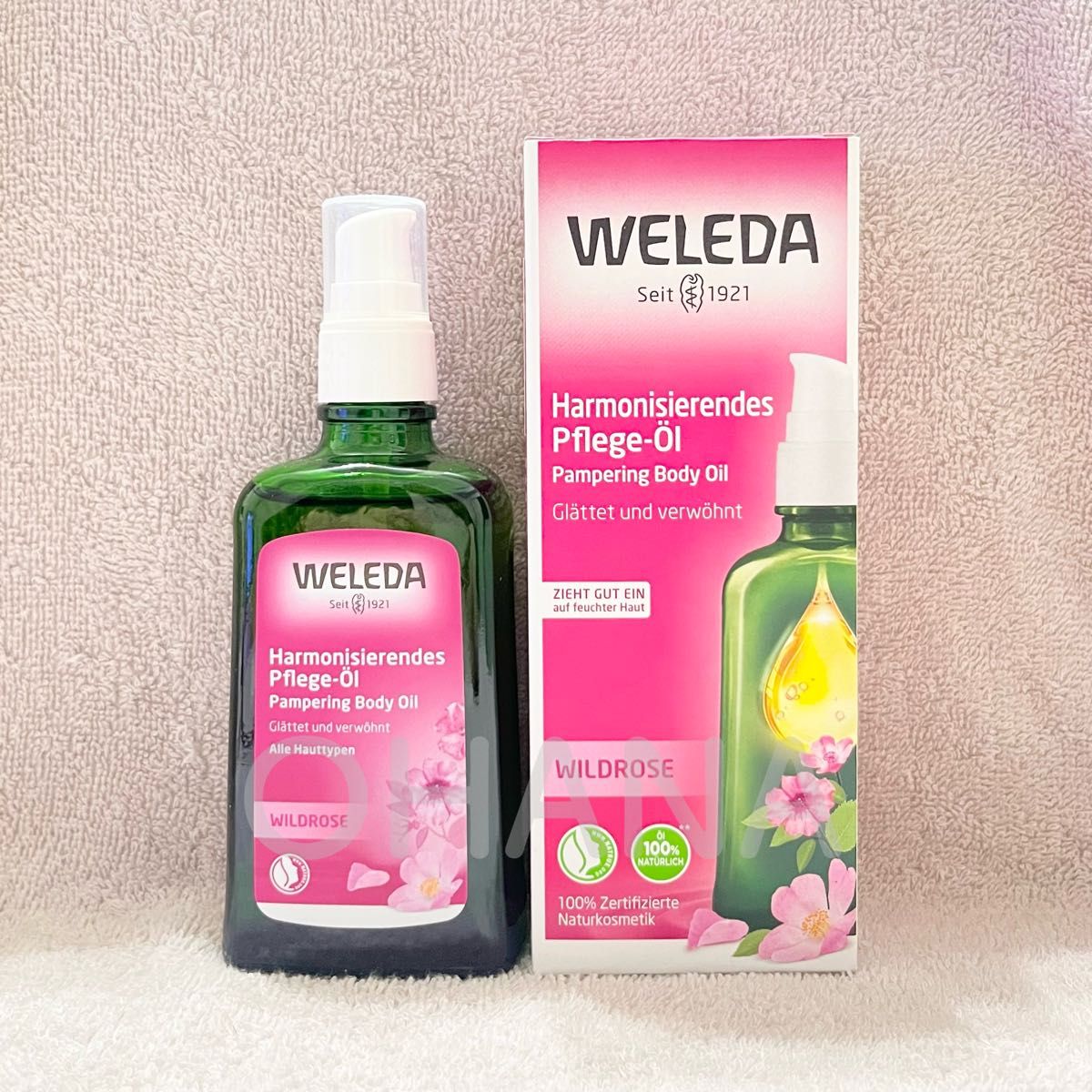 WELEDA ヴェレダ ワイルドローズ オイル 100ml 2セット 新品