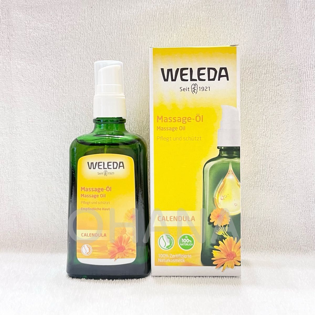 WELEDA ヴェレダ カレンドラ マッサージオイル 100ml 2セット 新品