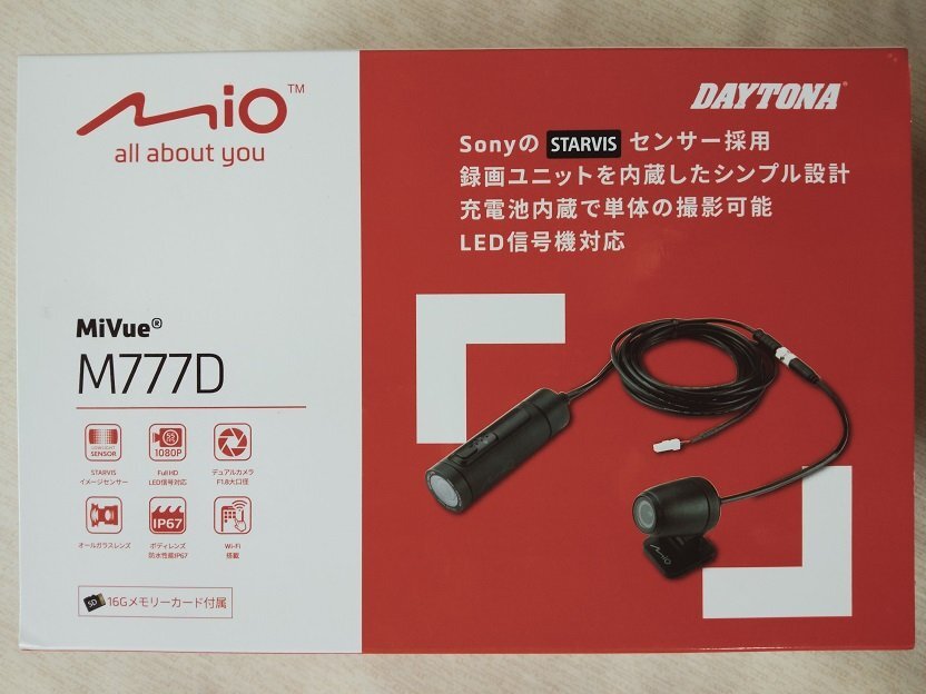 【数量限定特価！】バイク用 ドライブレコーダー MIO MIVUE M777D デイトナ 新品 アクションカム ドラレコ 前後2カメラ_画像2