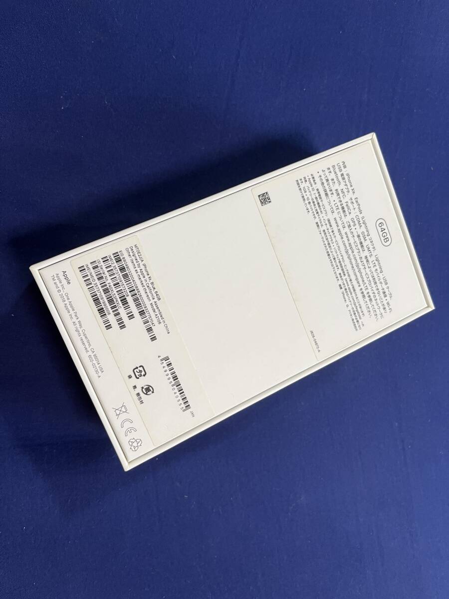 docomo/Apple iPhone XR 64GB ブルー 外箱あり　中古美品_画像4