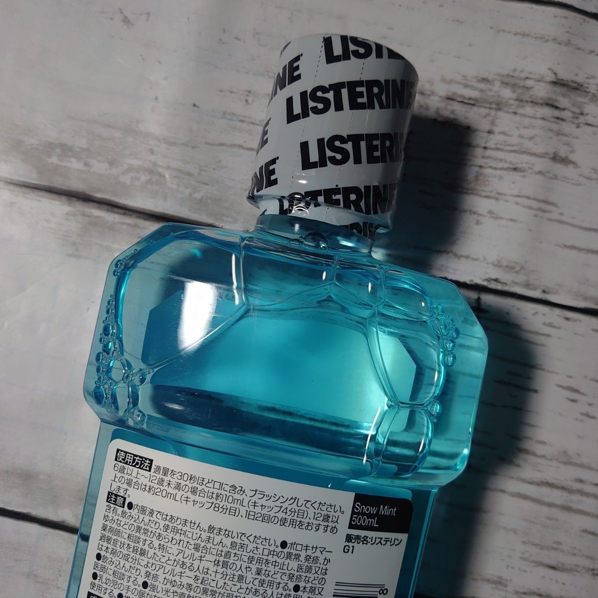 【格安！2本まとめ売り】リステリン 数量限定 スノーミント 500ml マウスウォッシュ 口臭予防 LISTERINE ジョンソン