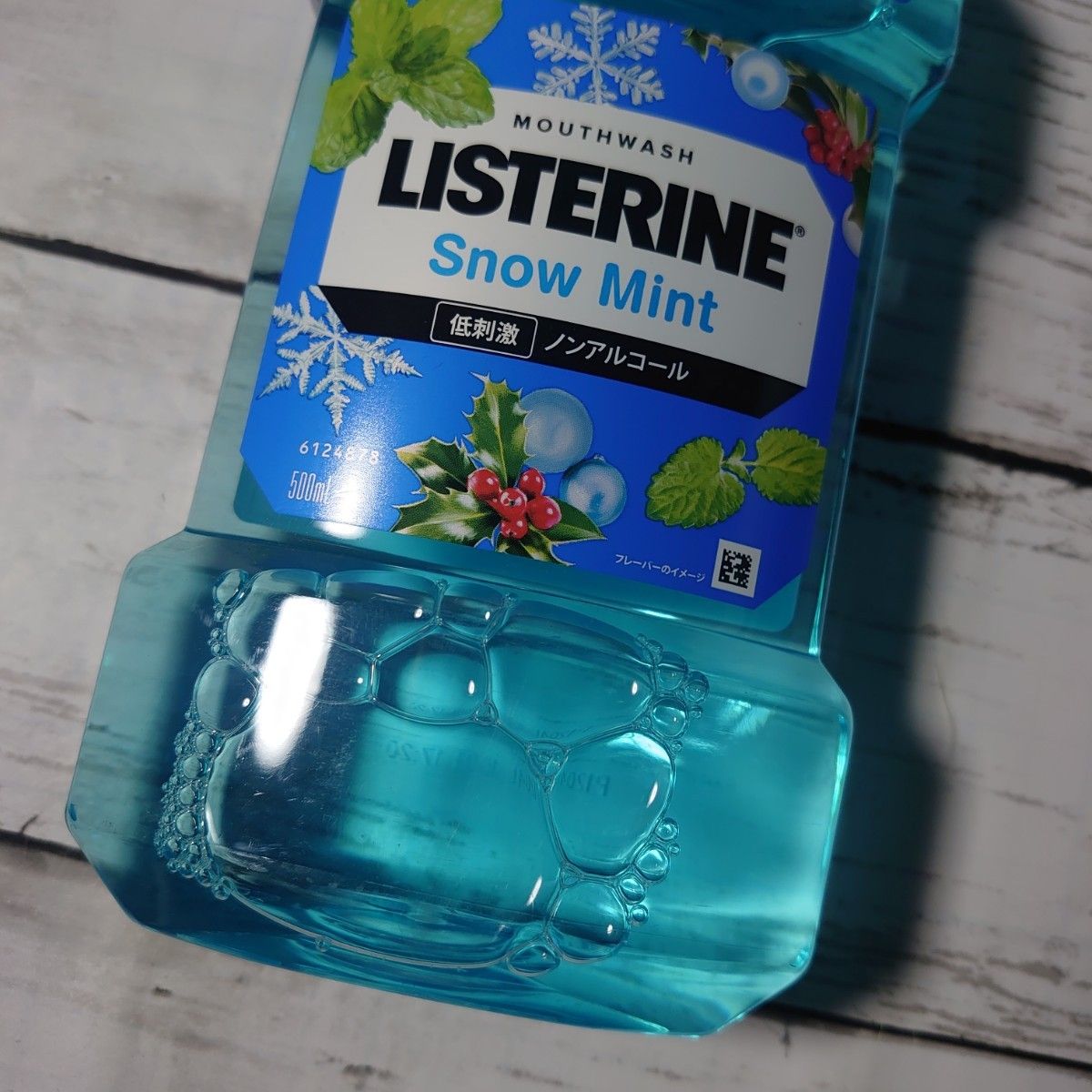 【格安！2本まとめ売り】リステリン 数量限定 スノーミント 500ml マウスウォッシュ 口臭予防 LISTERINE ジョンソン