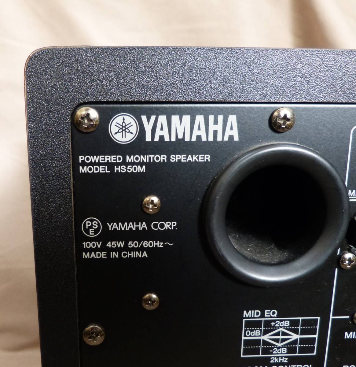 スピーカー、YAMAHA,HS50M,可動品、一個_画像1