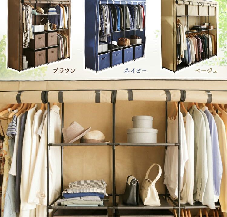  wardrobe storage rack hanger rack with cover closet 