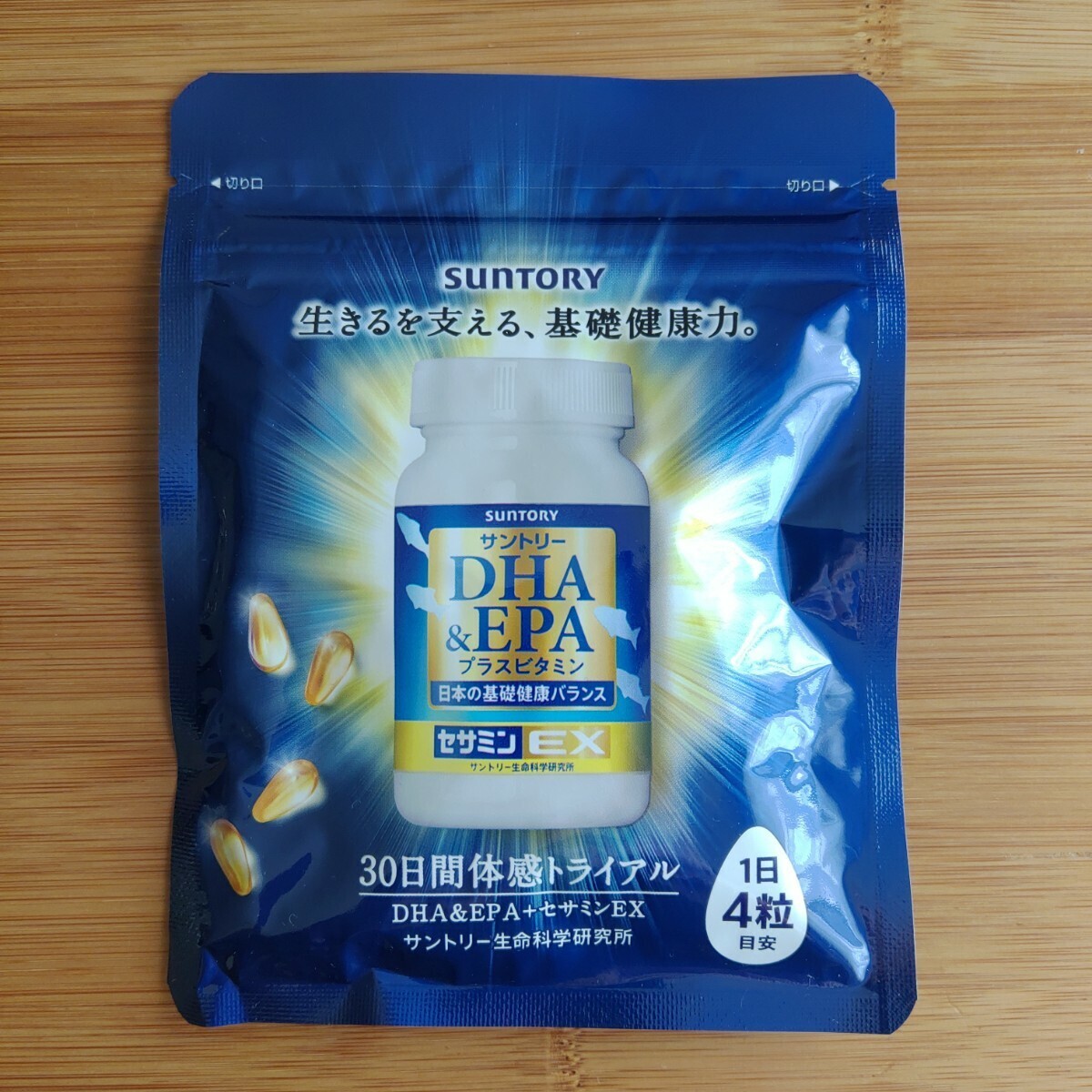  Suntory DHA EPA plus vitamin sesamin EX 120 bead 
